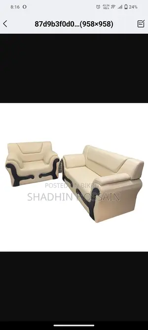 Premium Quality Box Sofa