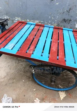 ভেন গাড়ি