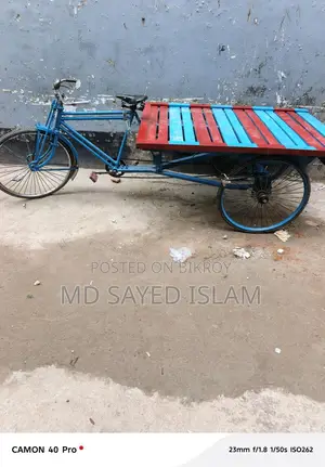ভেন গাড়ি