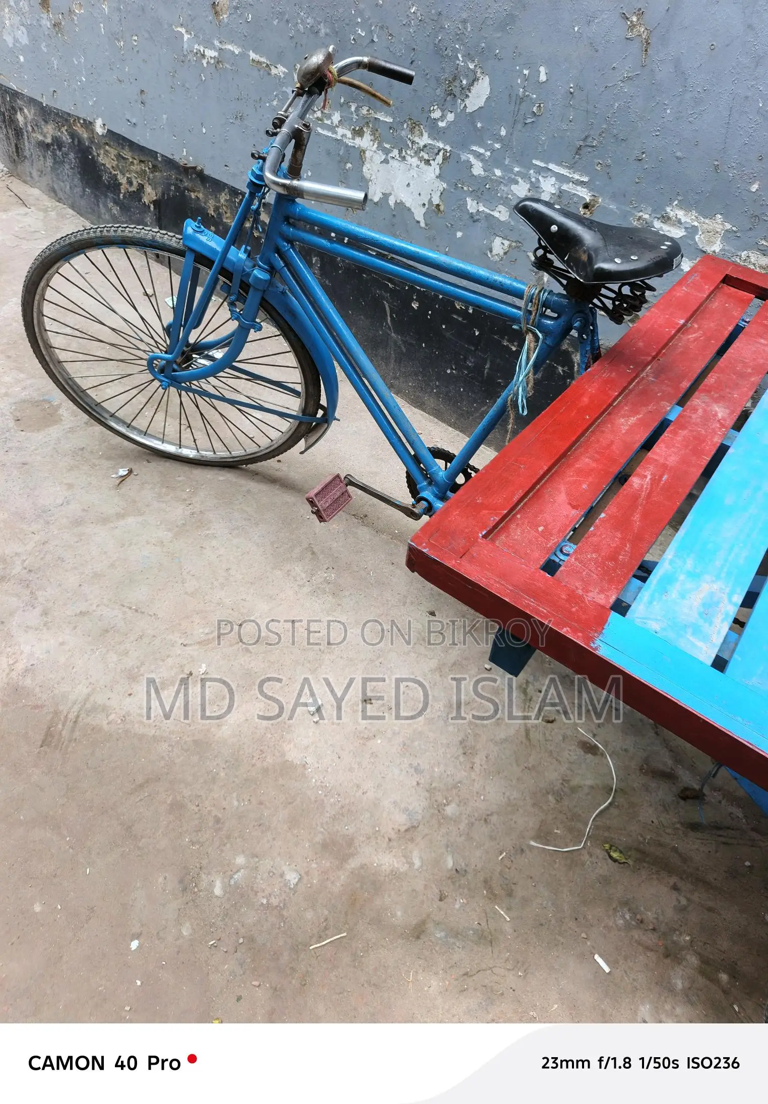 ভেন গাড়ি