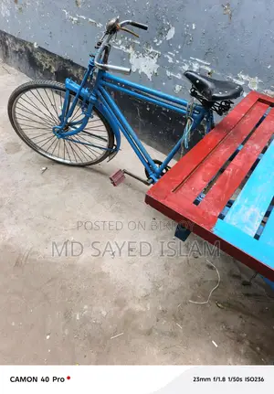 ভেন গাড়ি
