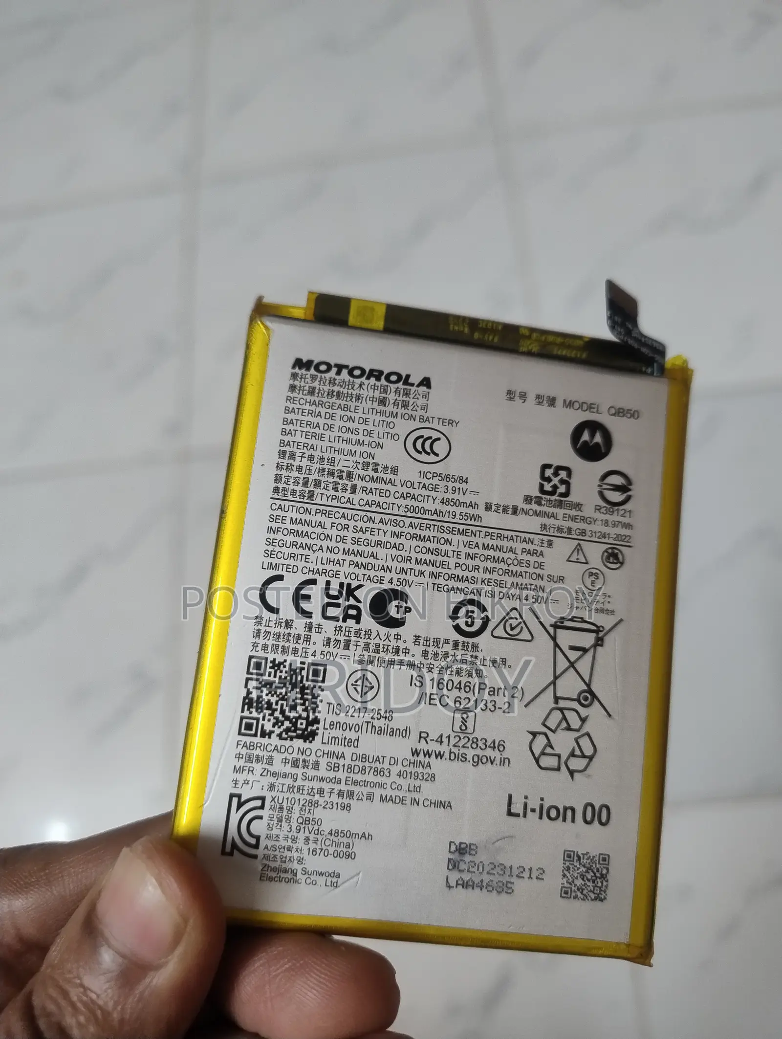 Motorola G84 Qb50 অরিজিনাল ব্যাটারি