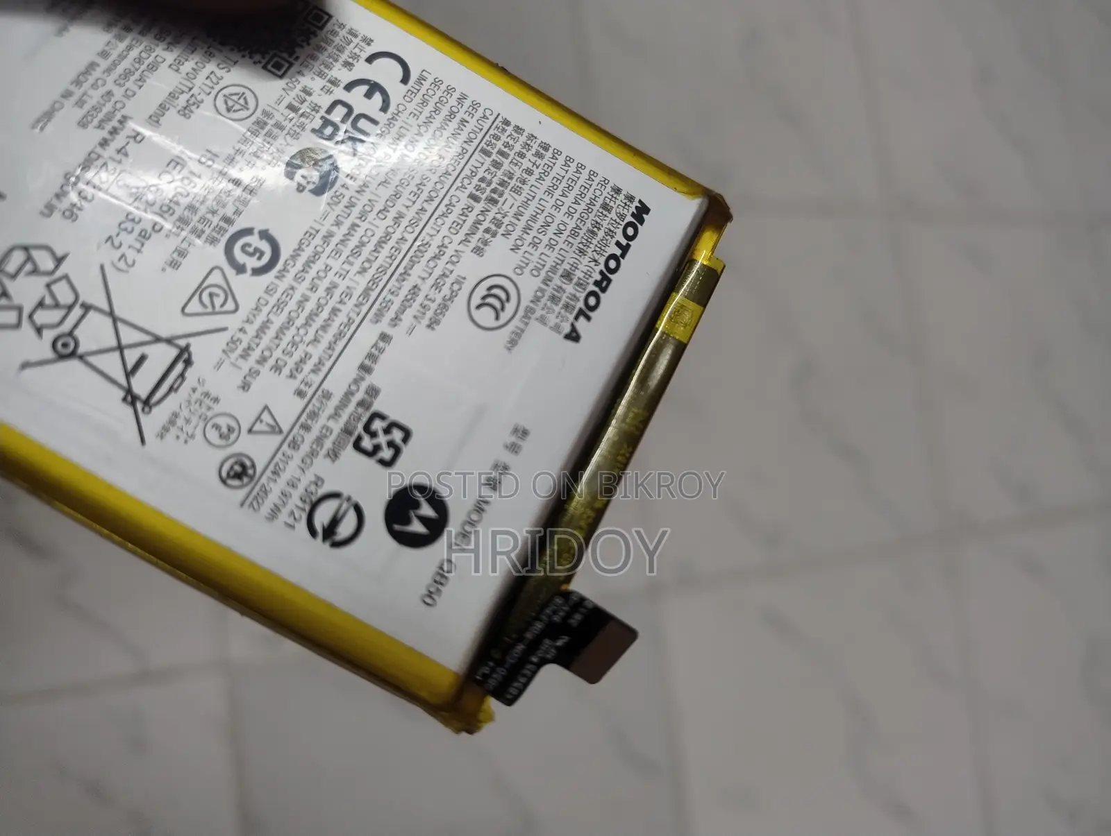 Motorola G84 Qb50 অরিজিনাল ব্যাটারি