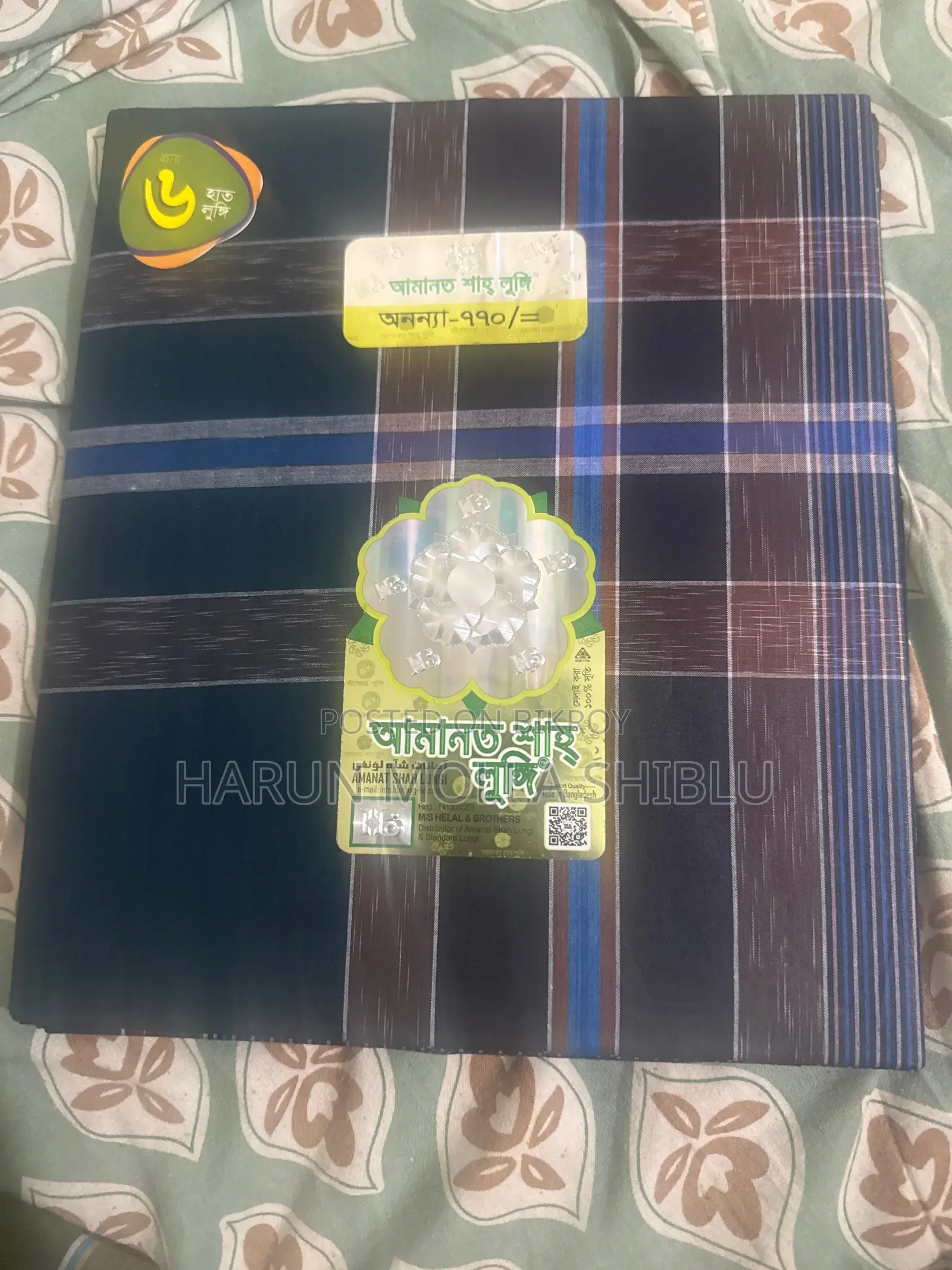 Amanat Shah 6-Hand Lungi Ananya