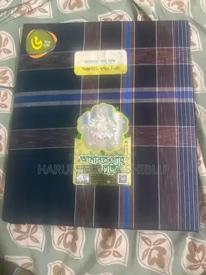 Amanat Shah 6-Hand Lungi Ananya