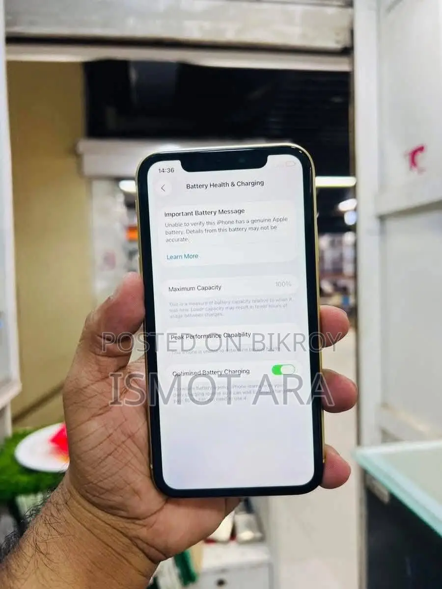 Apple iPhone 11 (Used)