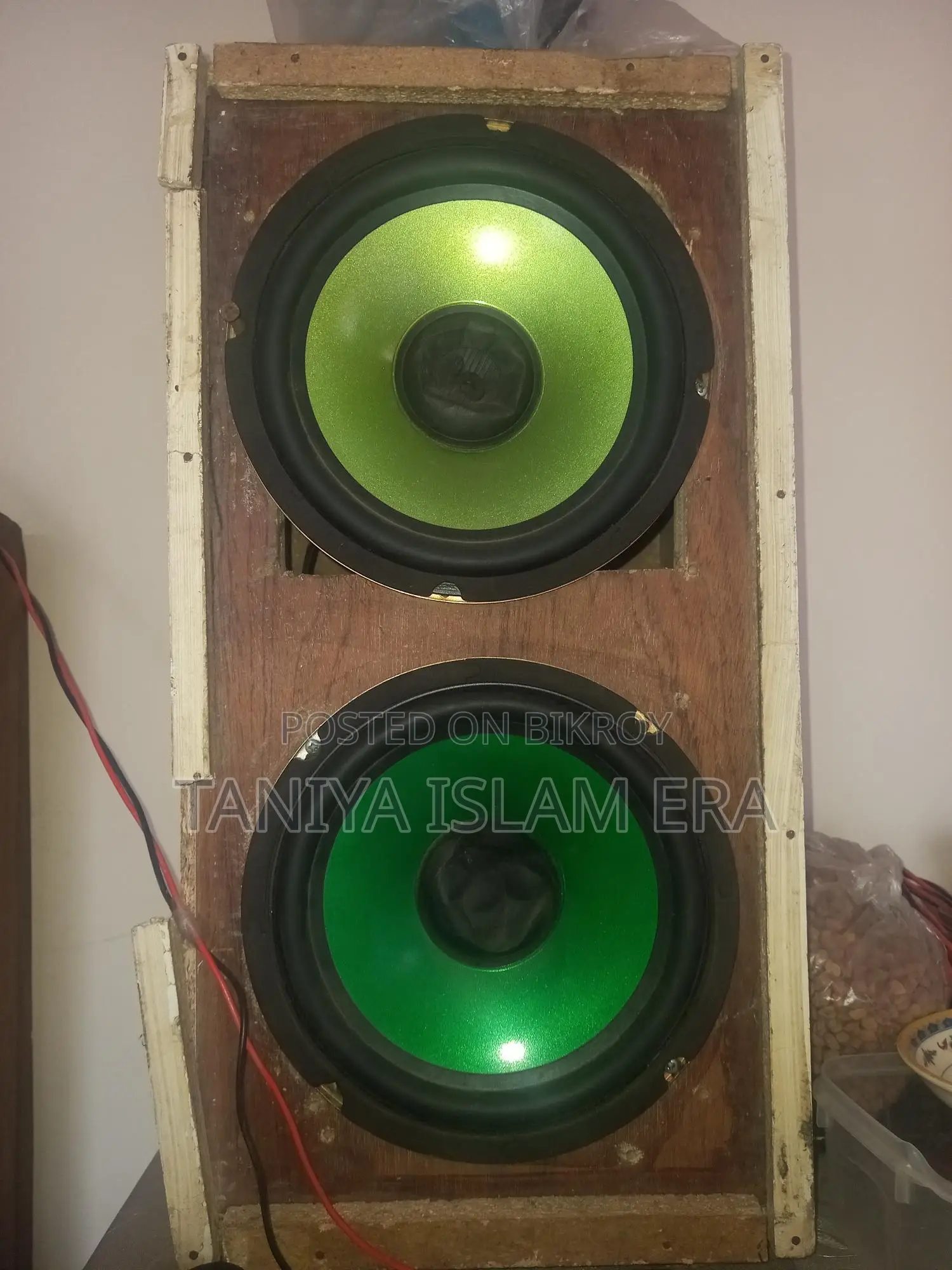 6 ইঞ্চি কোন রিপিয়ার করা হয়নি