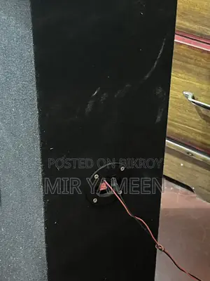 সুপার সাউন্ড বক্স বিক্রি হবে!