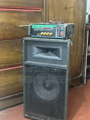সুপার সাউন্ড বক্স বিক্রি হবে!
