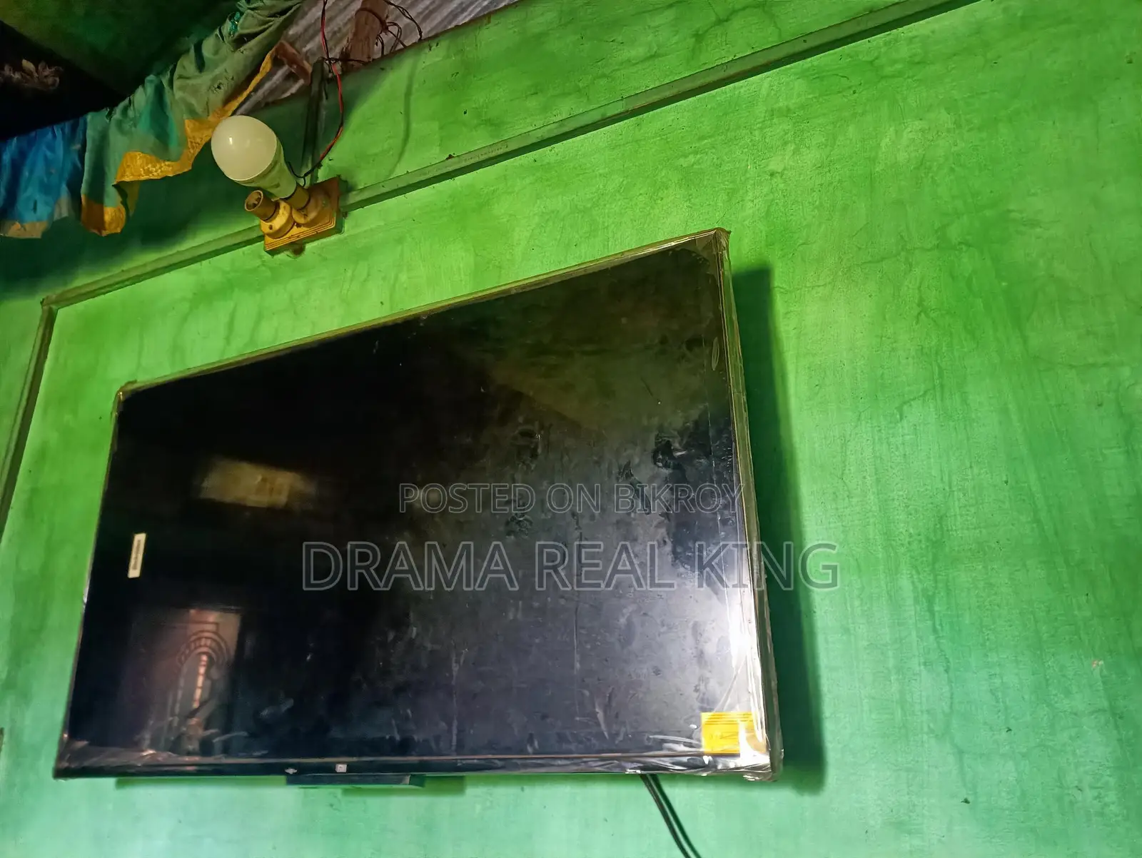 Mi TV 43 inch
