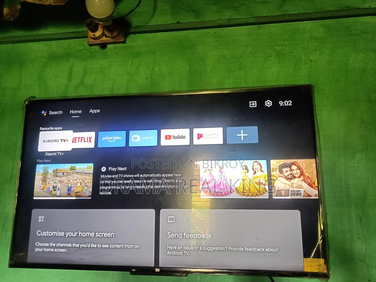 Mi TV 43 inch