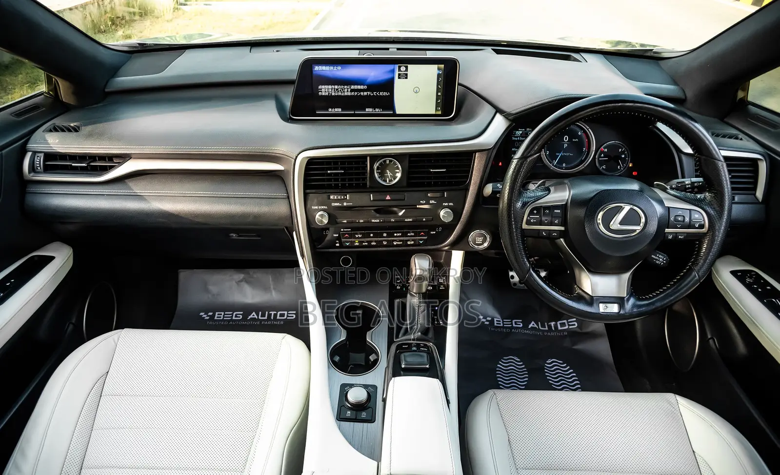 Lexus RX 200t 2016