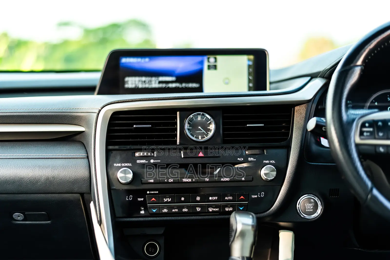 Lexus RX 200t 2016