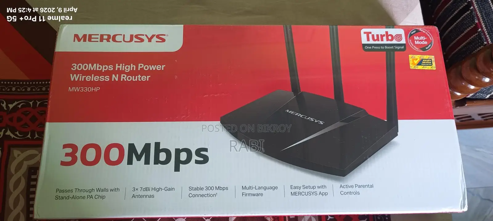 রাউটার Mercusys MW330HP