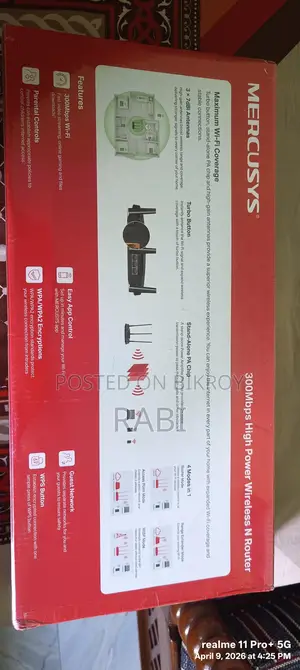 রাউটার Mercusys MW330HP