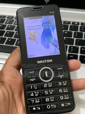 Walton Primo GF5 . (ব্যবহৃত)