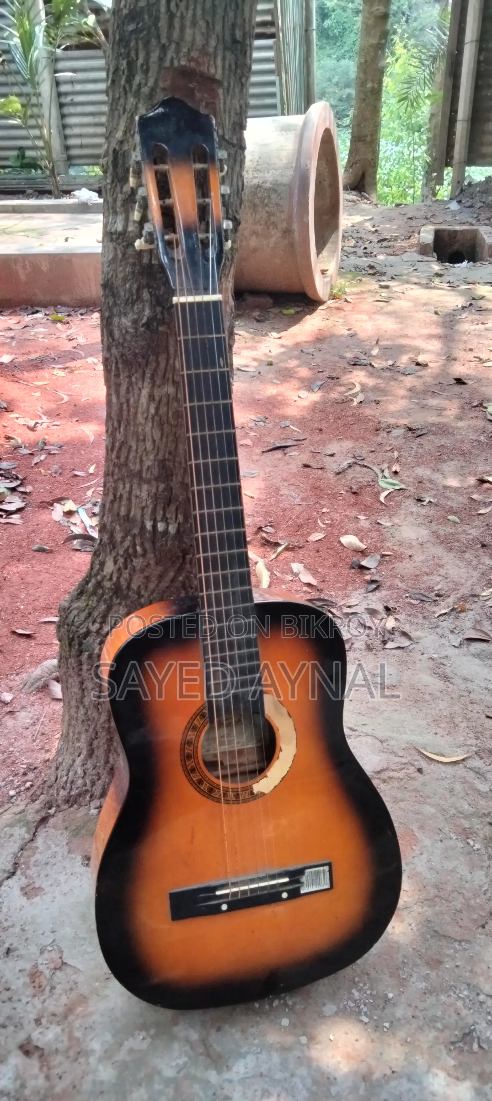 Guitar for Sell