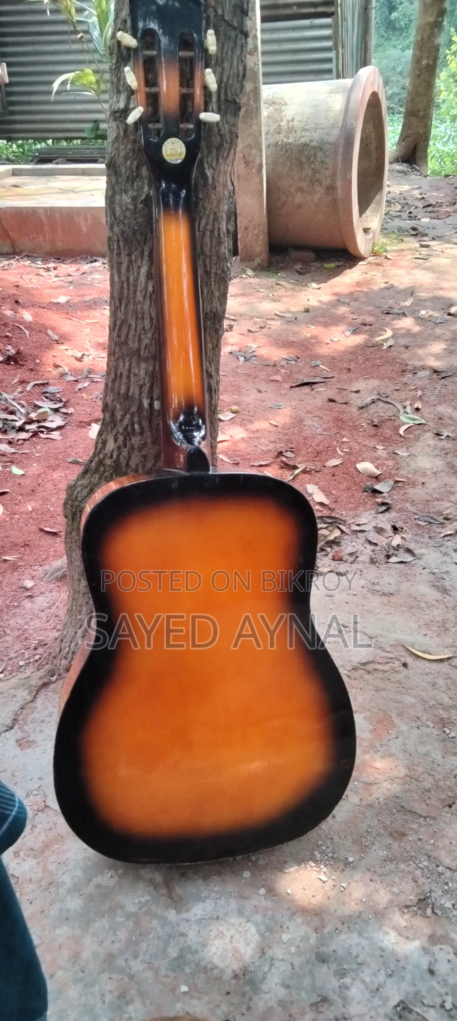 Guitar for Sell
