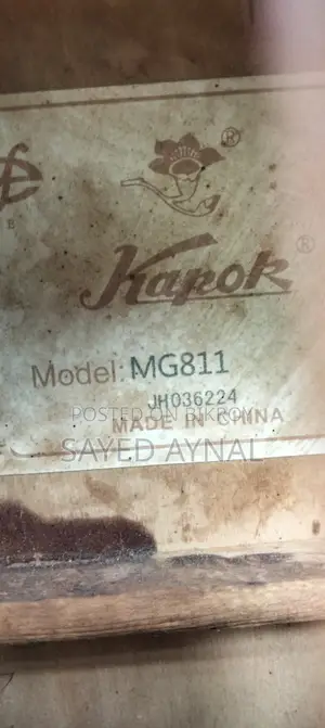 Guitar for Sell