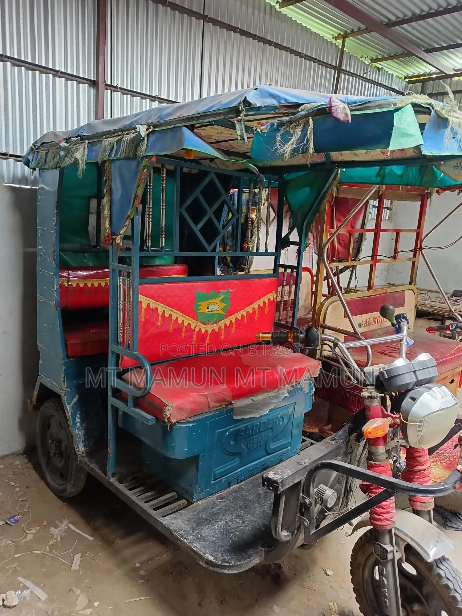 গাড়িটি অনেক ভালো।