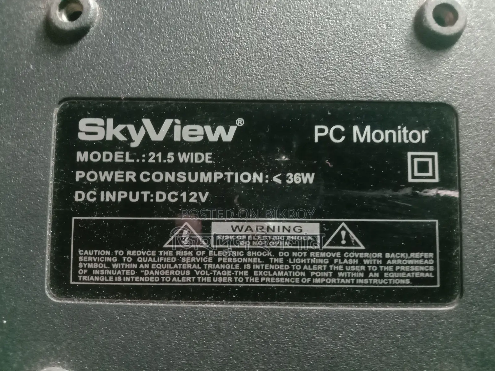 Skyview Monitor 21 inch