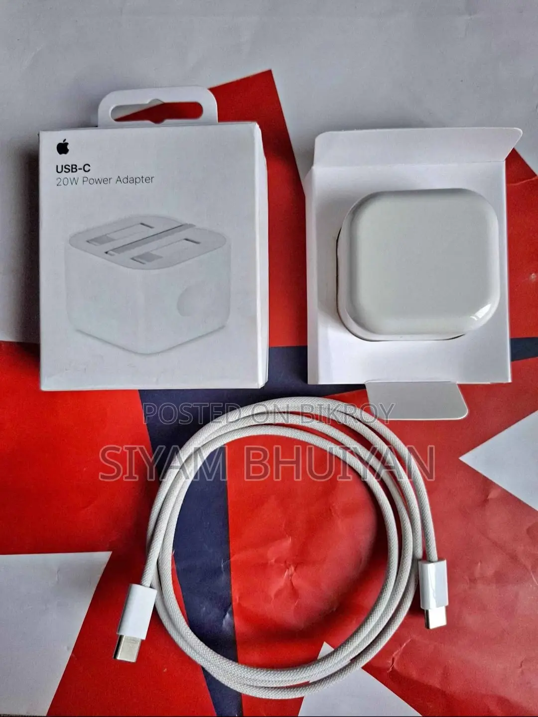 অ্যাপল অরিজিনাল চার্জার
