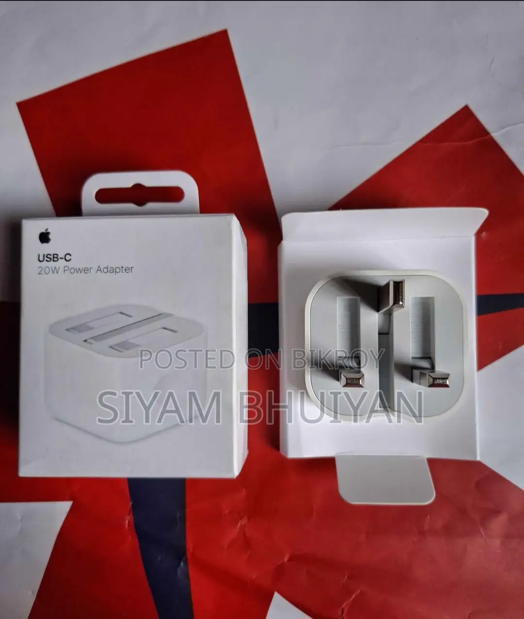 অ্যাপল অরিজিনাল চার্জার