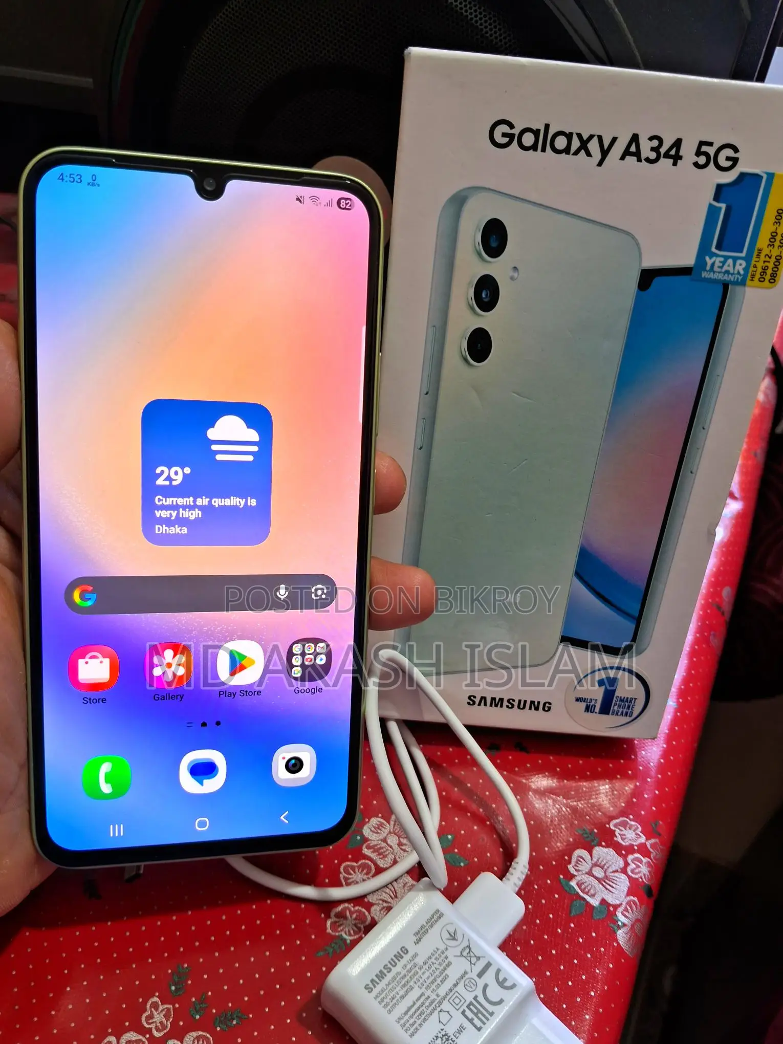 Samsung Galaxy A34 . (Used)