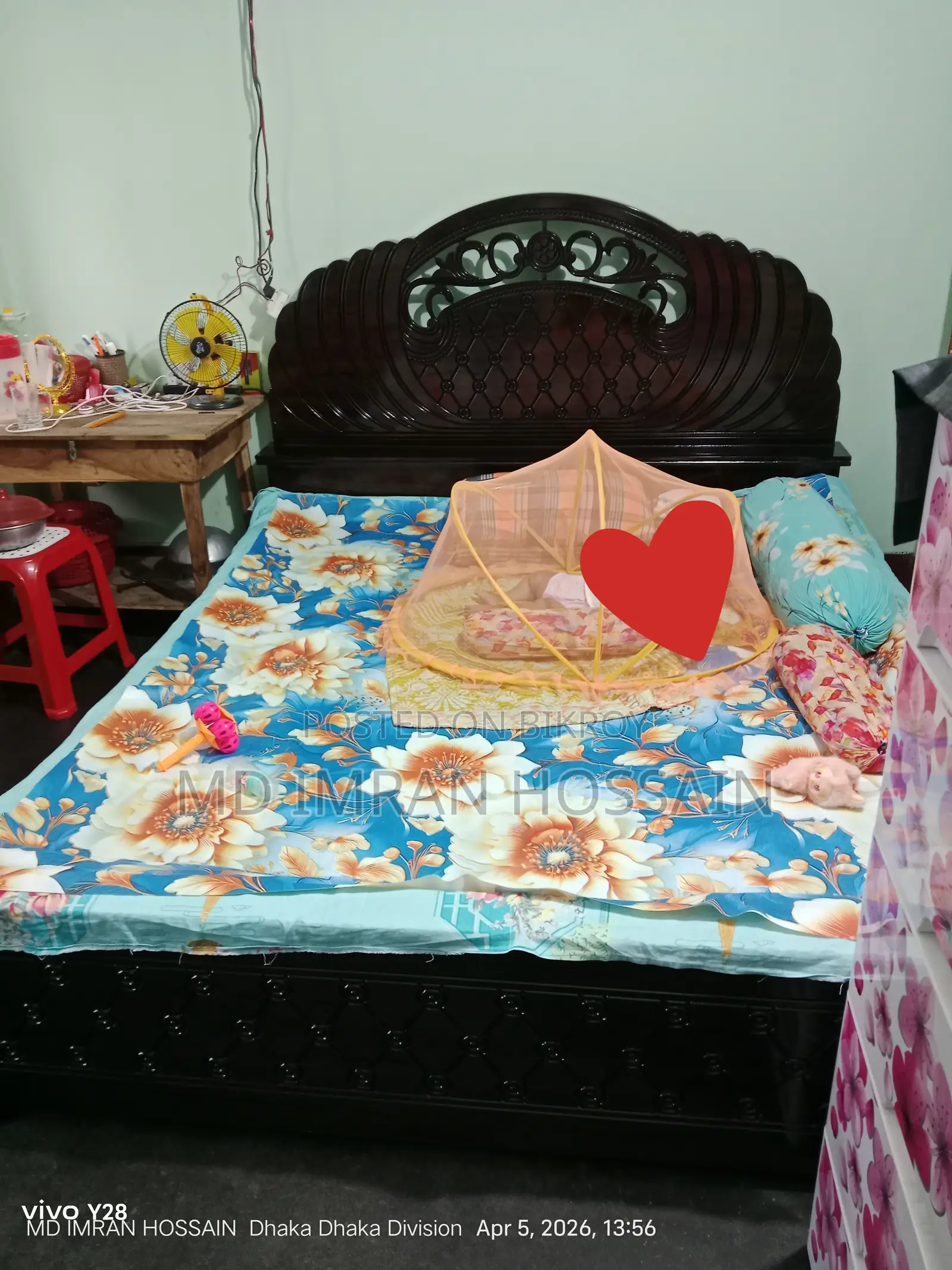 King Size Bed
