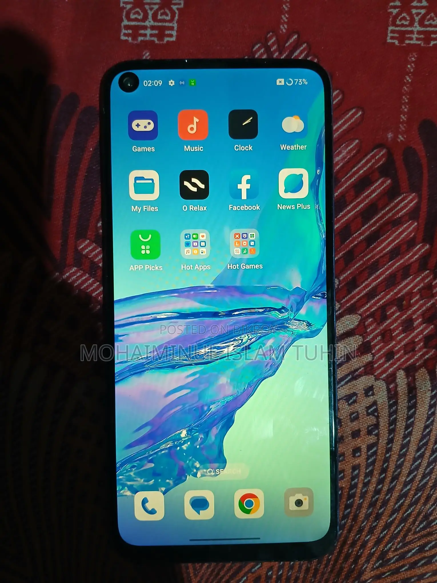 OPPO A53 2022 (Used)