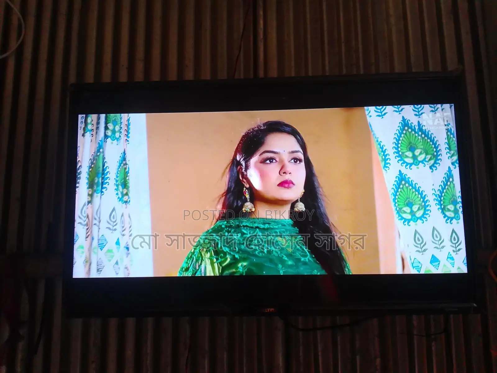 TV for Sale