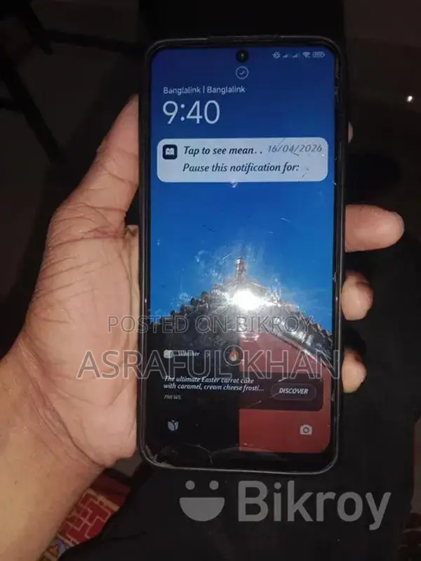Xiaomi Redmi Note 12 ` (Used)