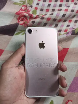 Apple iPhone 7 (Used)
