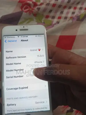 Apple iPhone 7 (Used)
