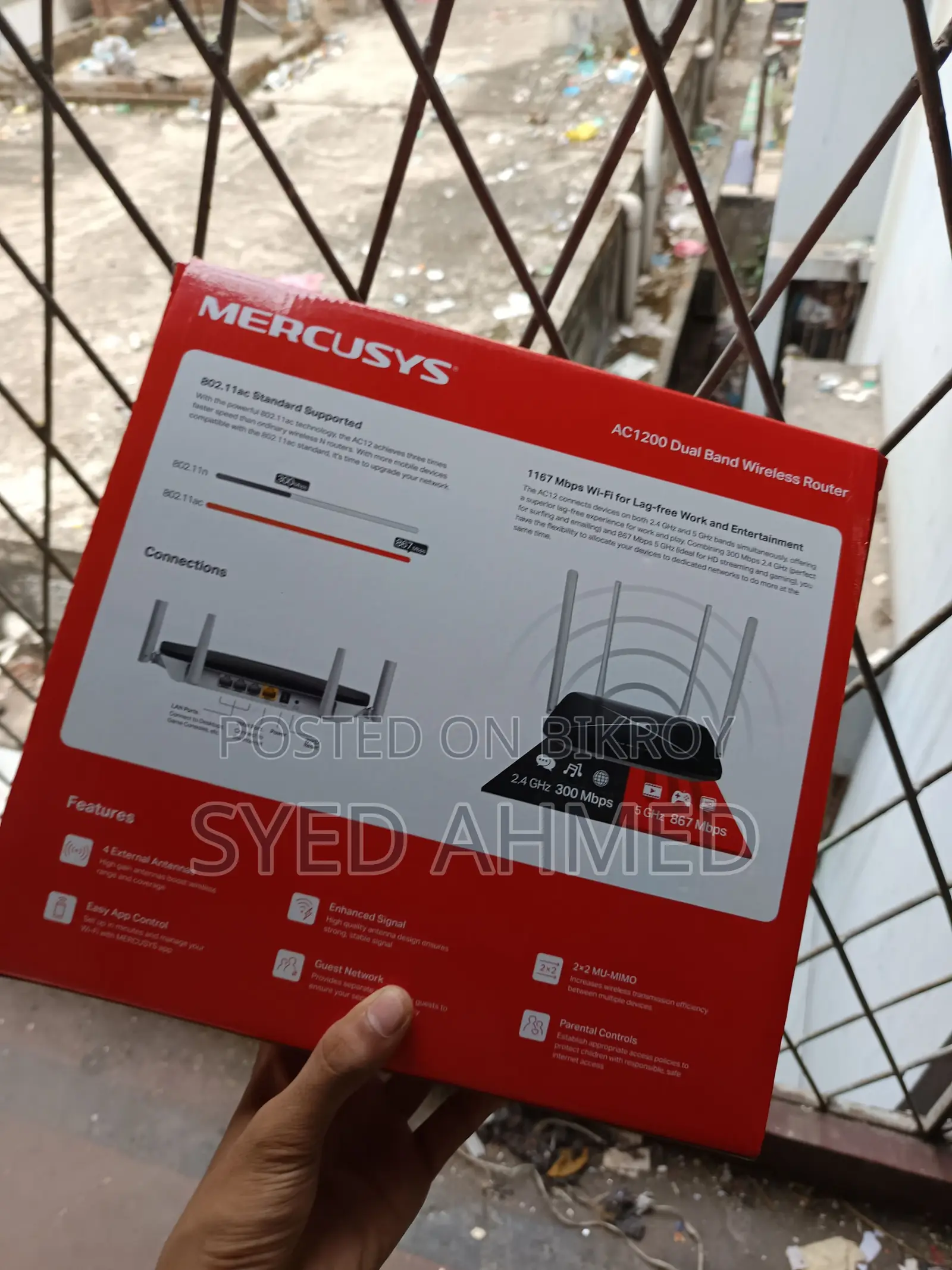 MERCUSYS AC1200 DUAL BAND