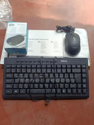 Keyboard And Mouse...