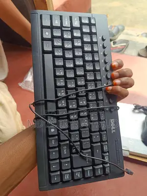 Keyboard And Mouse...