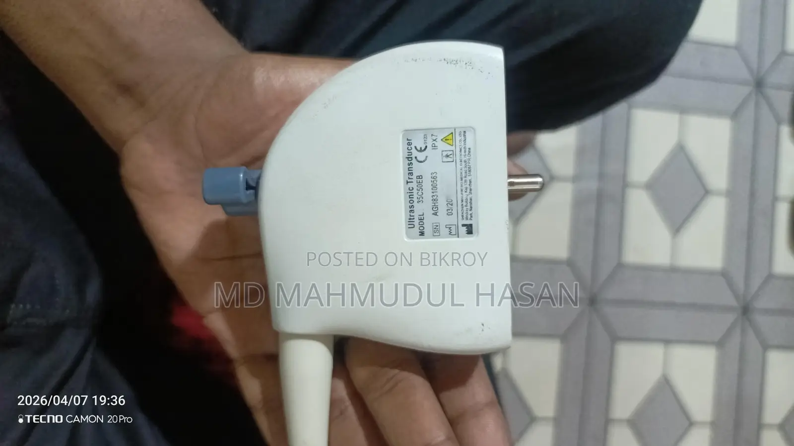 Mindray Dp-10 Ultrasound System