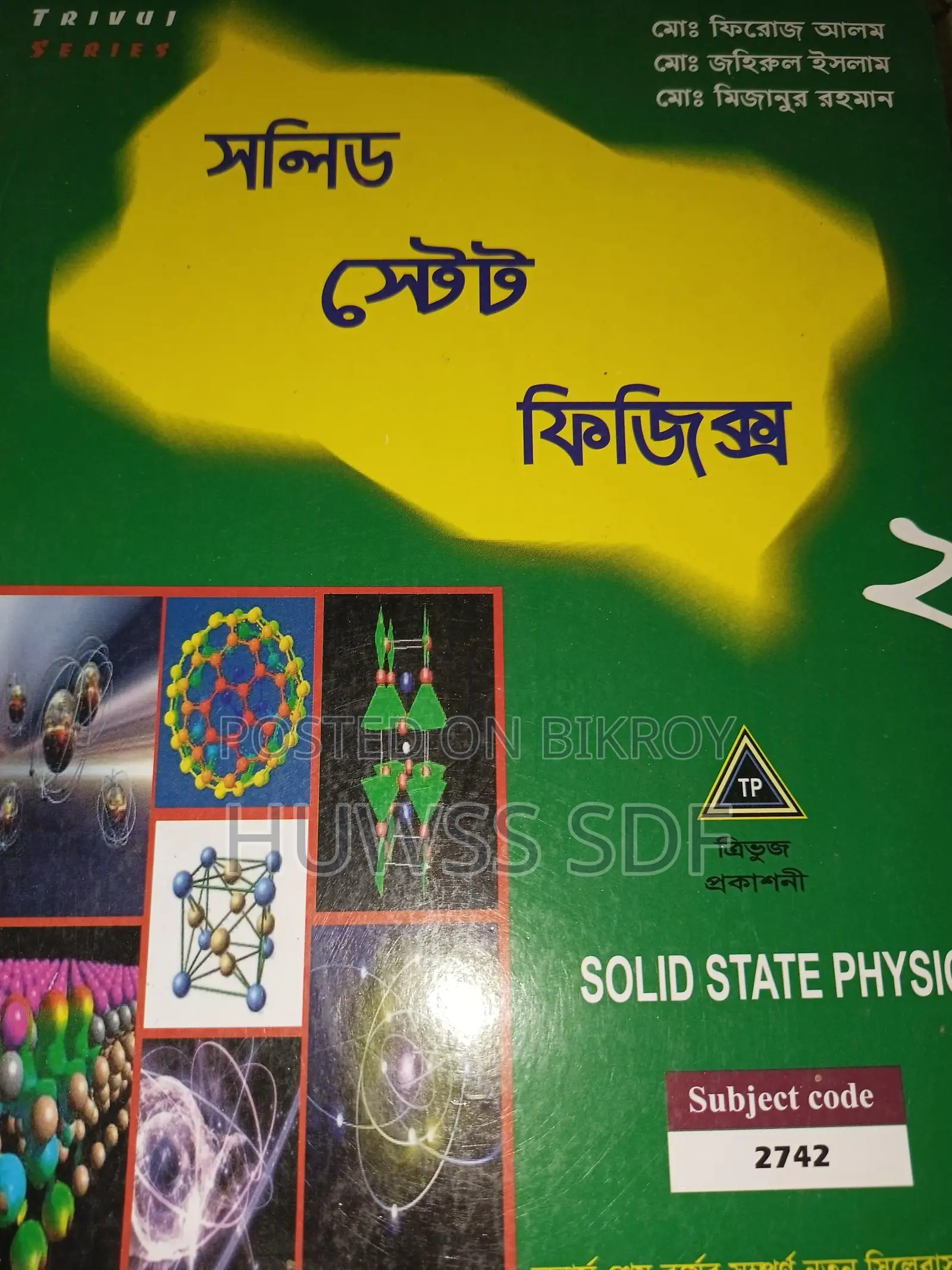 Honours Fourth Year Books
