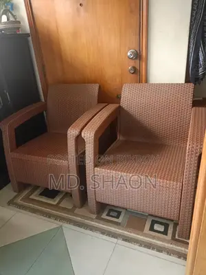 Cane Sofa Plastic