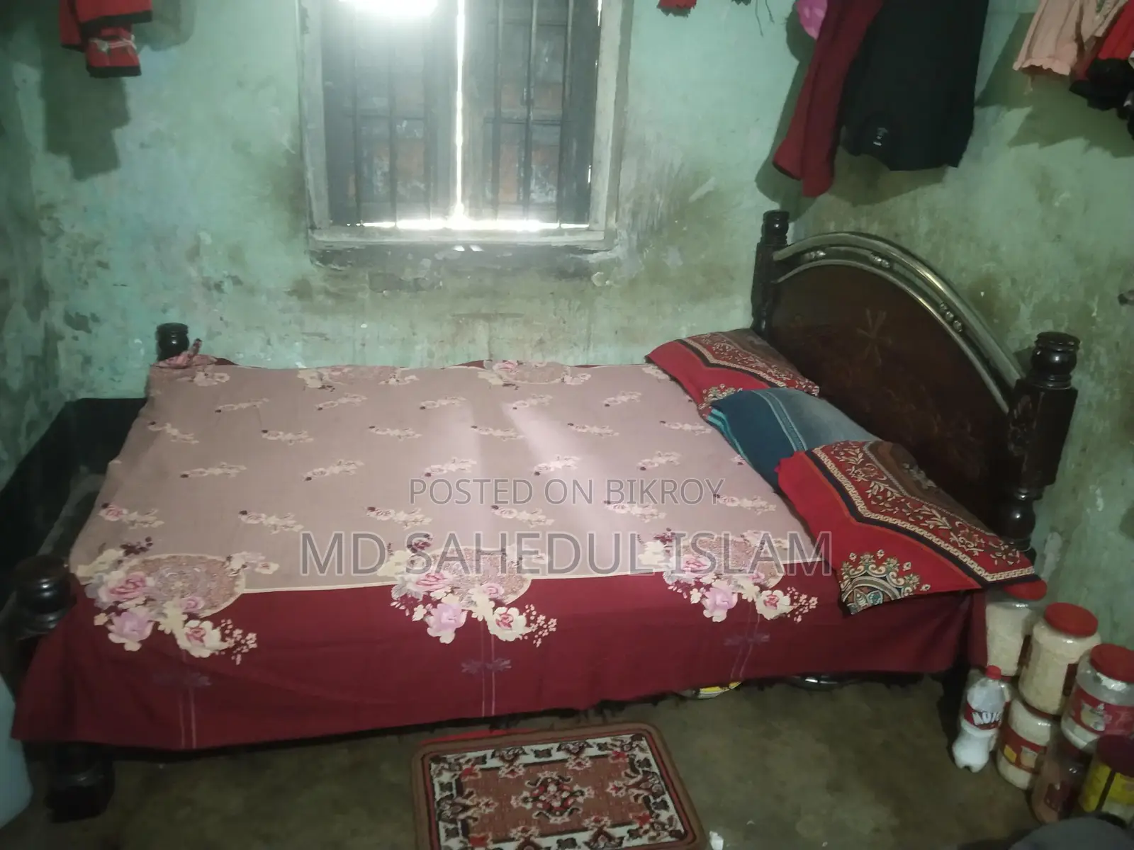 Used Bed