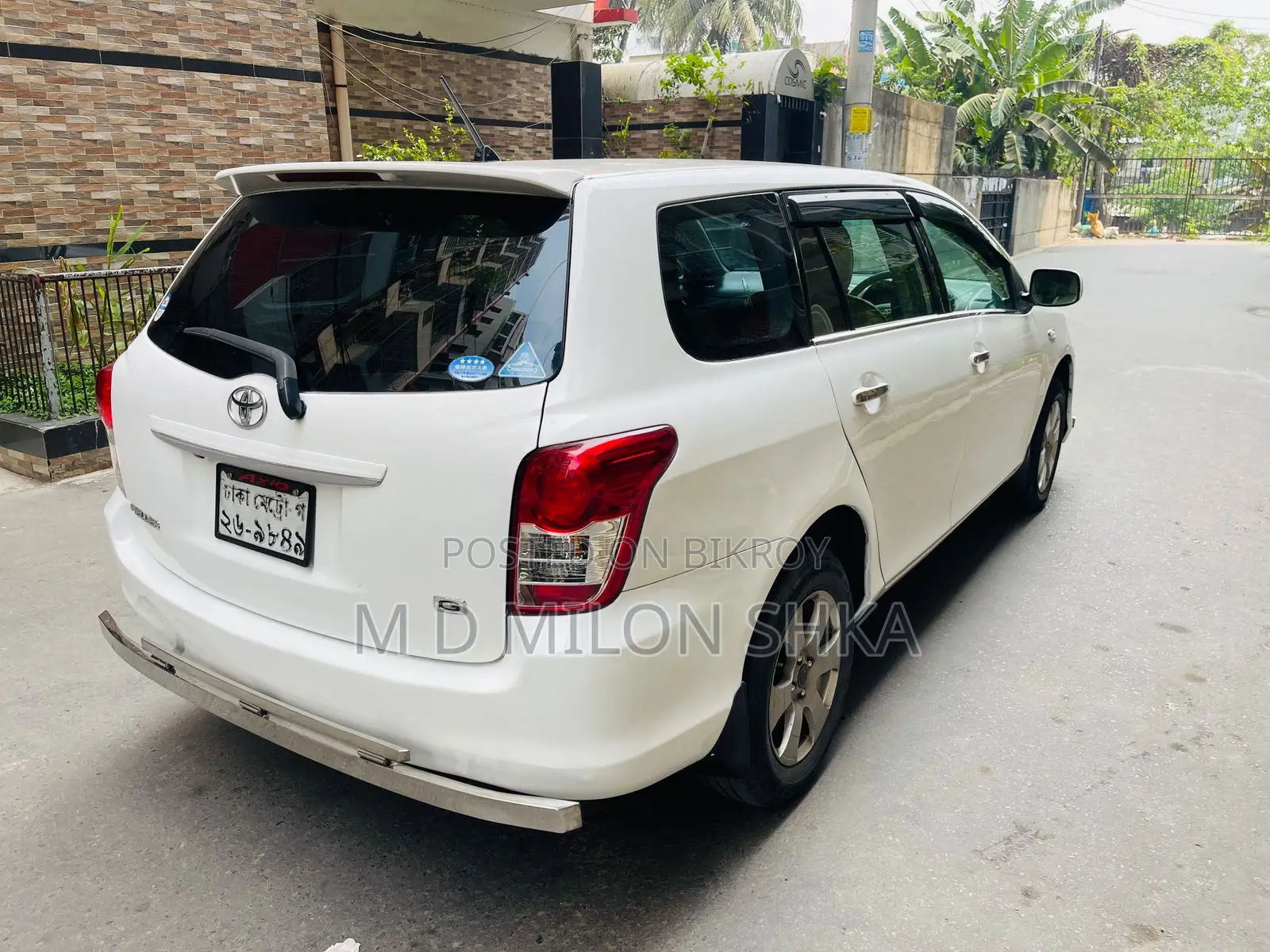 Toyota Fielder G. 2011