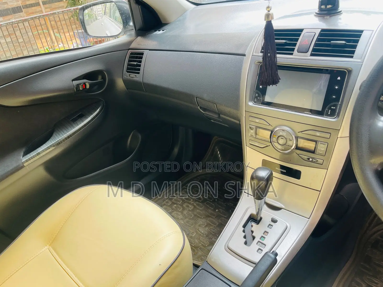 Toyota Fielder G. 2011