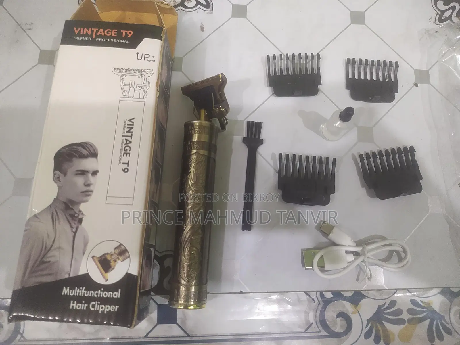 Vintage Hair Trimmer