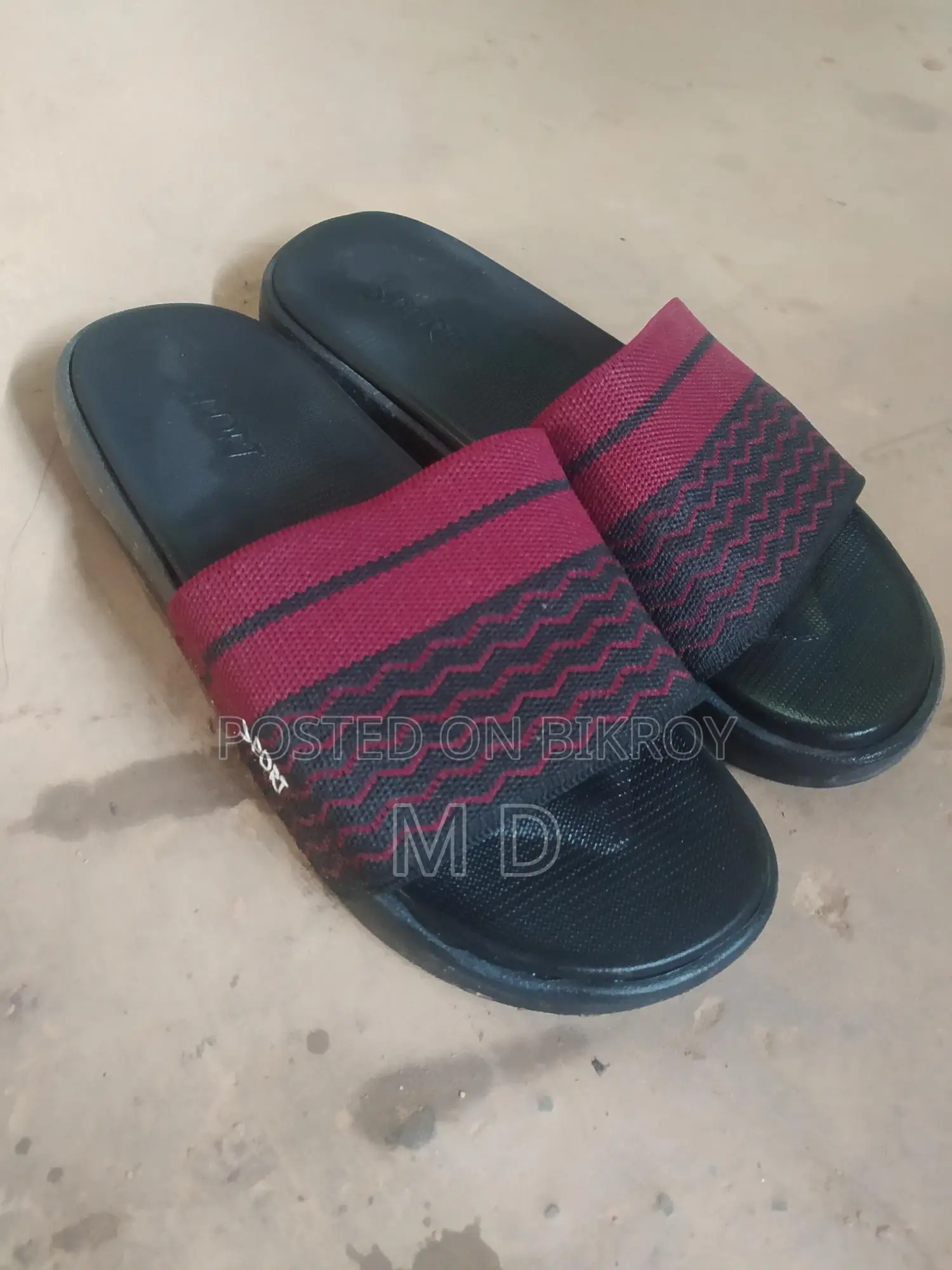 জুতা বিক্রি হবে