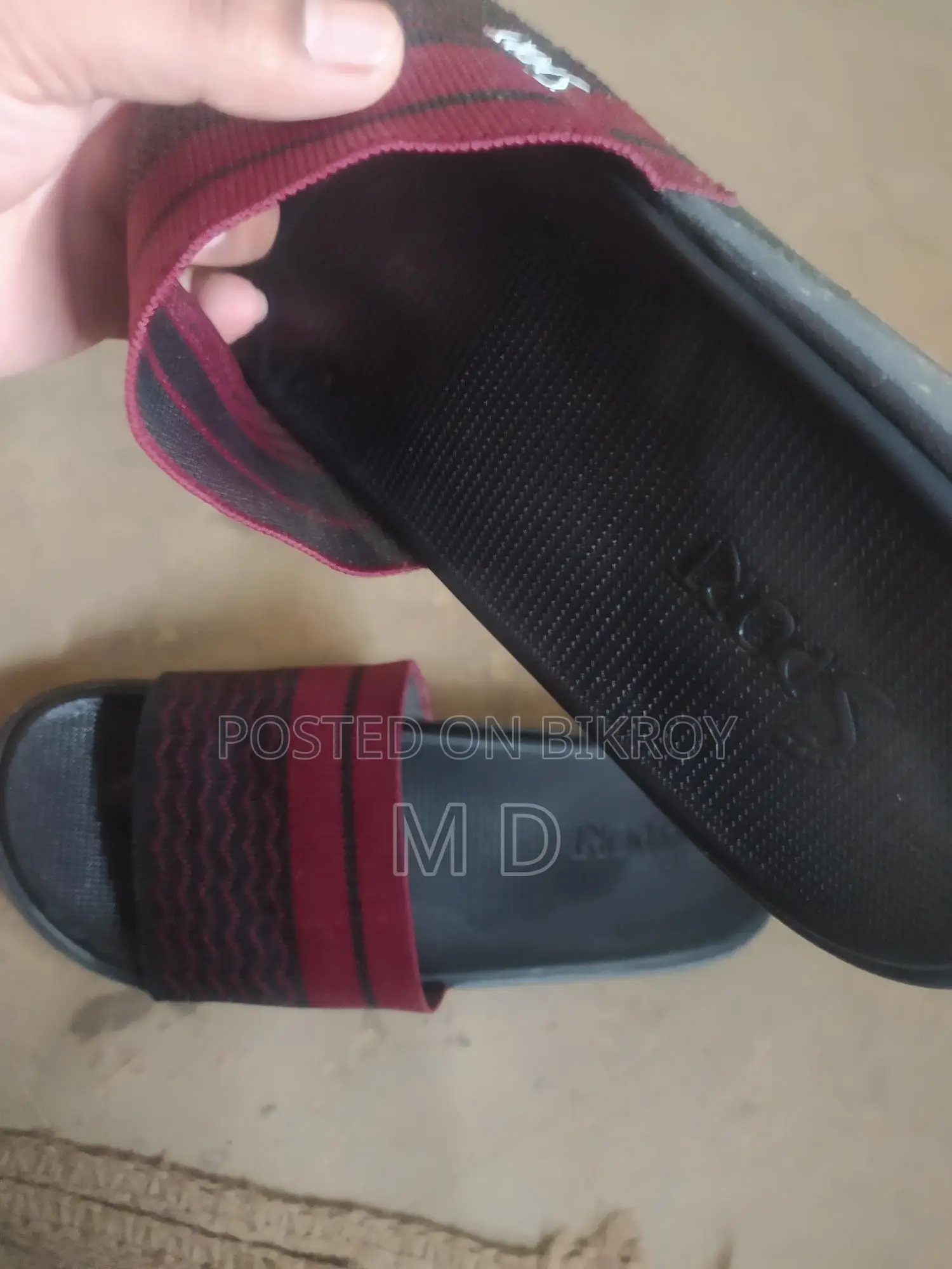 জুতা বিক্রি হবে