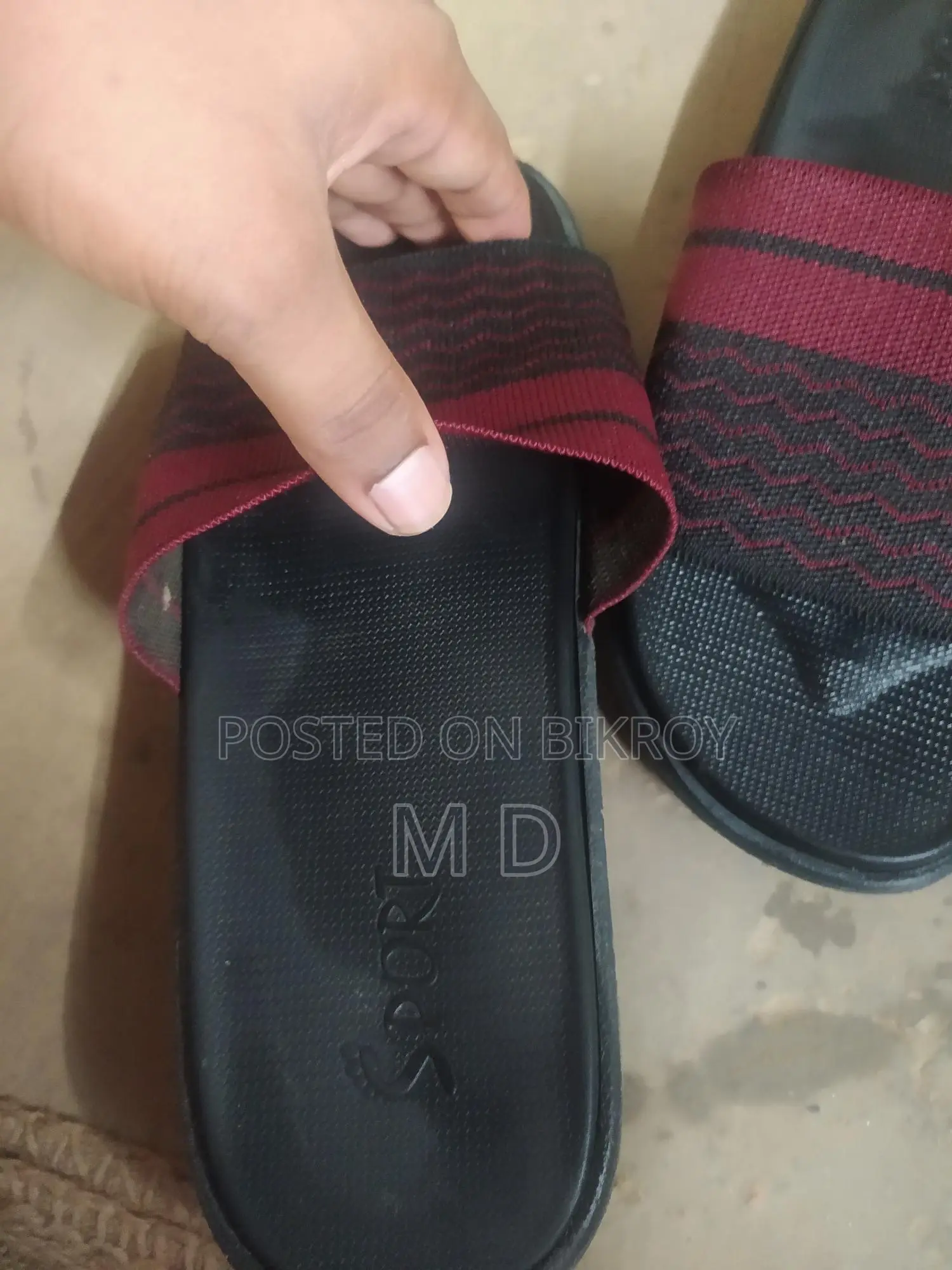 জুতা বিক্রি হবে