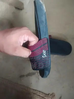 জুতা বিক্রি হবে