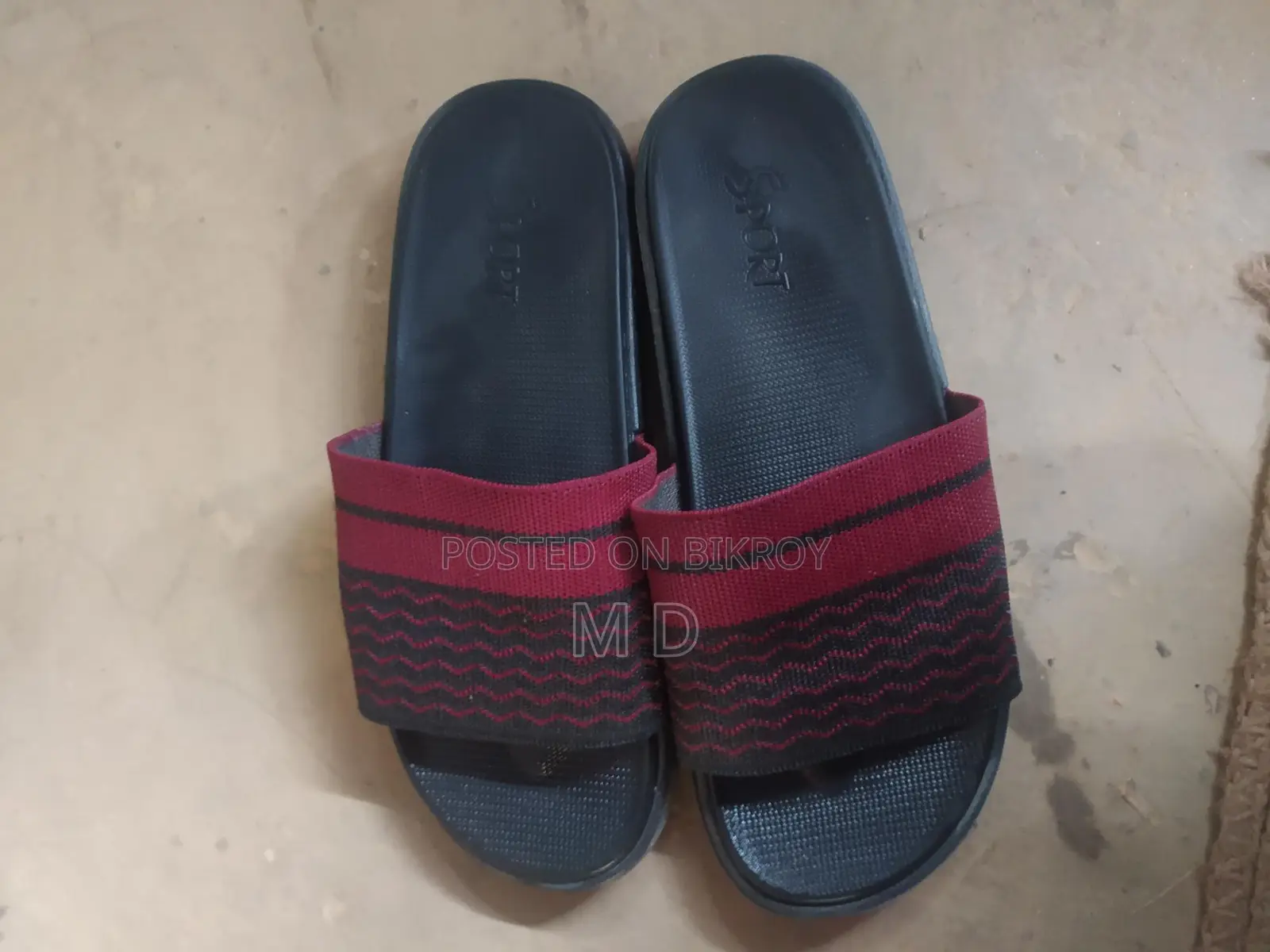 জুতা বিক্রি হবে