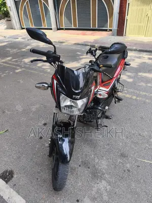 TVS Metro Plus . 2023